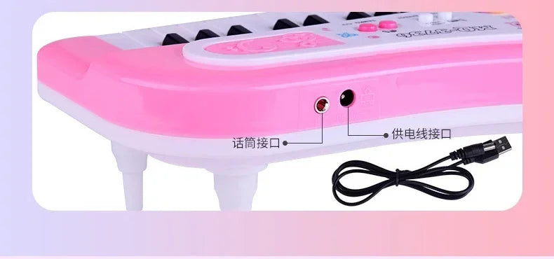 Electric Keyboard Piano