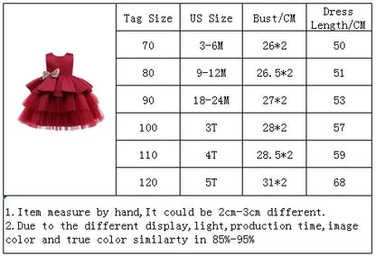 Party Dress